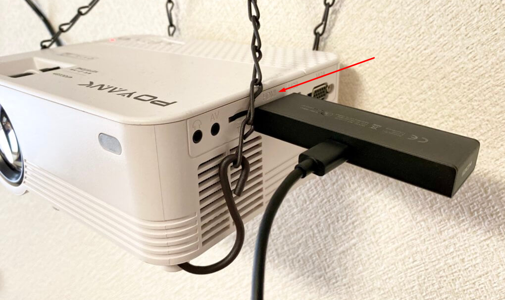 Connect the Firestick to the HDMI port on your adapter